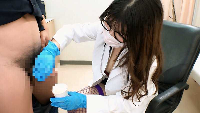 真面目な顔して敬語で診察→飲尿～中出し・精飲でしつこいくらいに捕精（ほせい）検査してくる泌尿器科の極淫痴女医4名 3